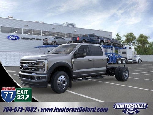 2026 Ford F-450SD DRW
