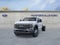 2026 Ford F-550SD Lariat DRW