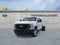 2026 Ford F-350SD DRW